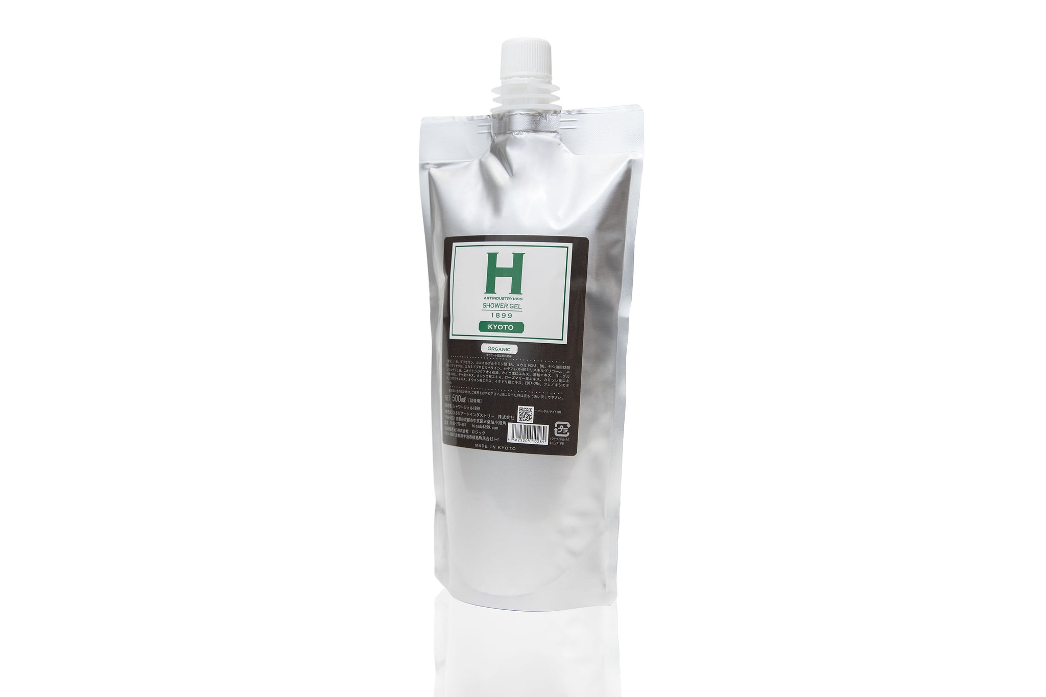 カラージェル SHOWER GEL 1899 KYOTO – Hisada Art Industry